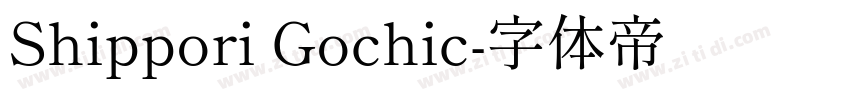 Shippori Gochic字体转换